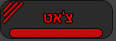 צ'אט